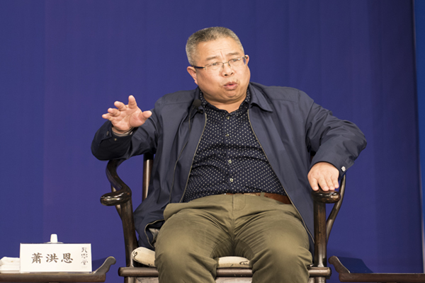 湖北萧洪恩教授纠肖复萧恢复祖姓