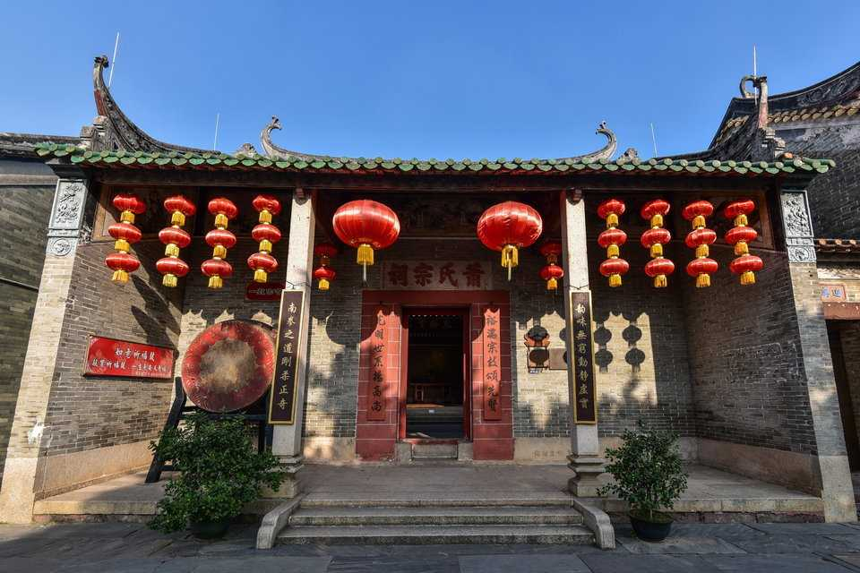 广州石门街鸦岗村的萧氏大宗祠