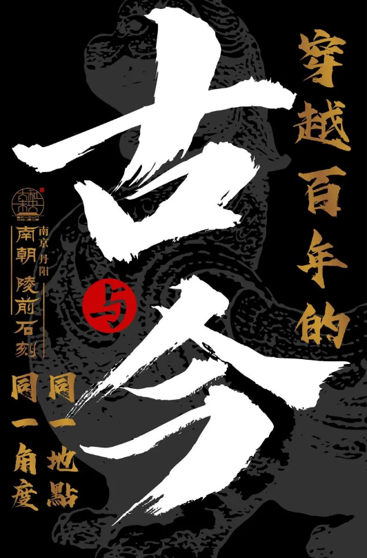 蕭姓之今音古律