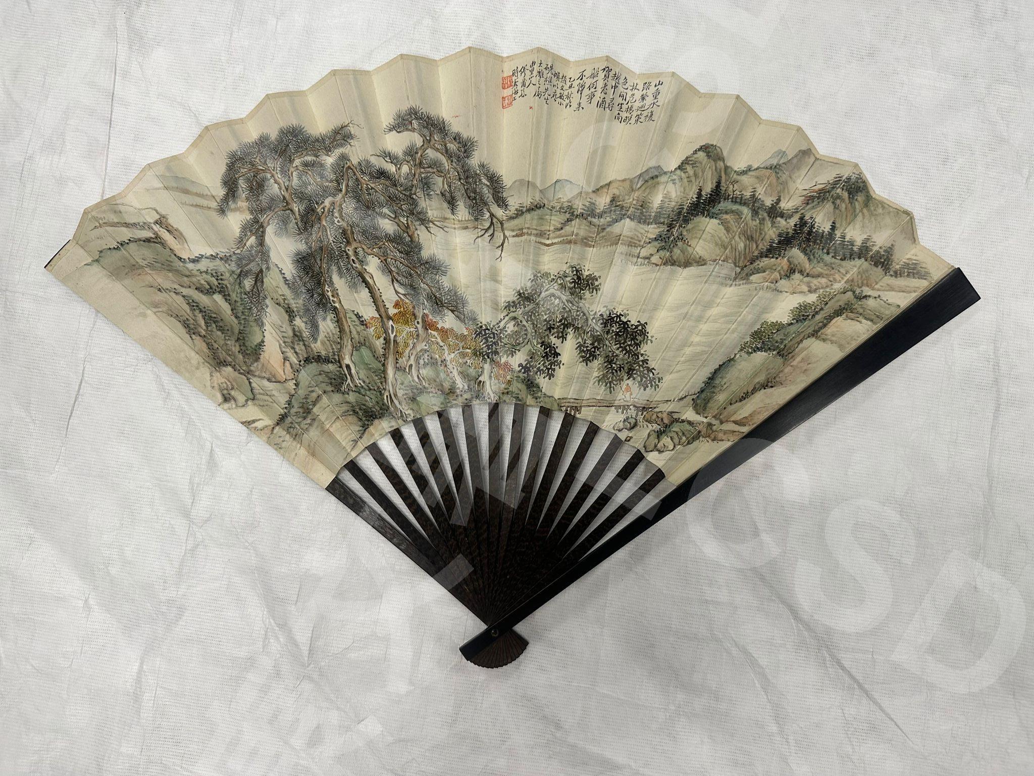 萧退庵山水；行书节录《学佛浅说》