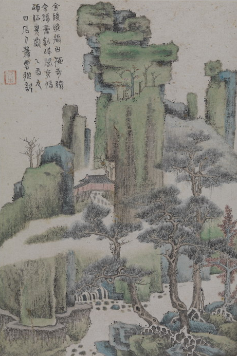 萧云从山水册水墨设色纸本十二开册